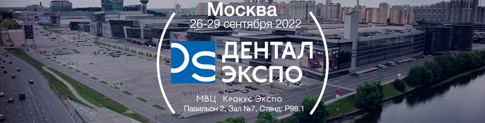   2022 - 